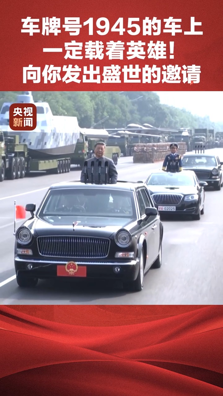 點擊查看完整視頻
