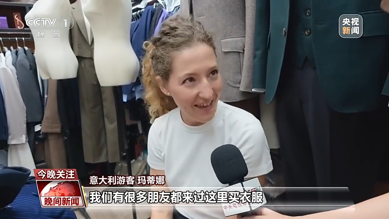 外国游客说来就来、中国制造越走越远 服务出口成外贸增长新引擎