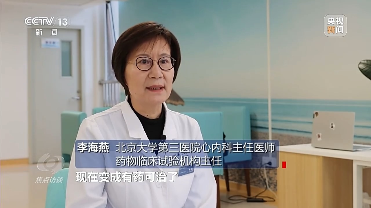 制度改革破局 国产创新药跑出“加速度”