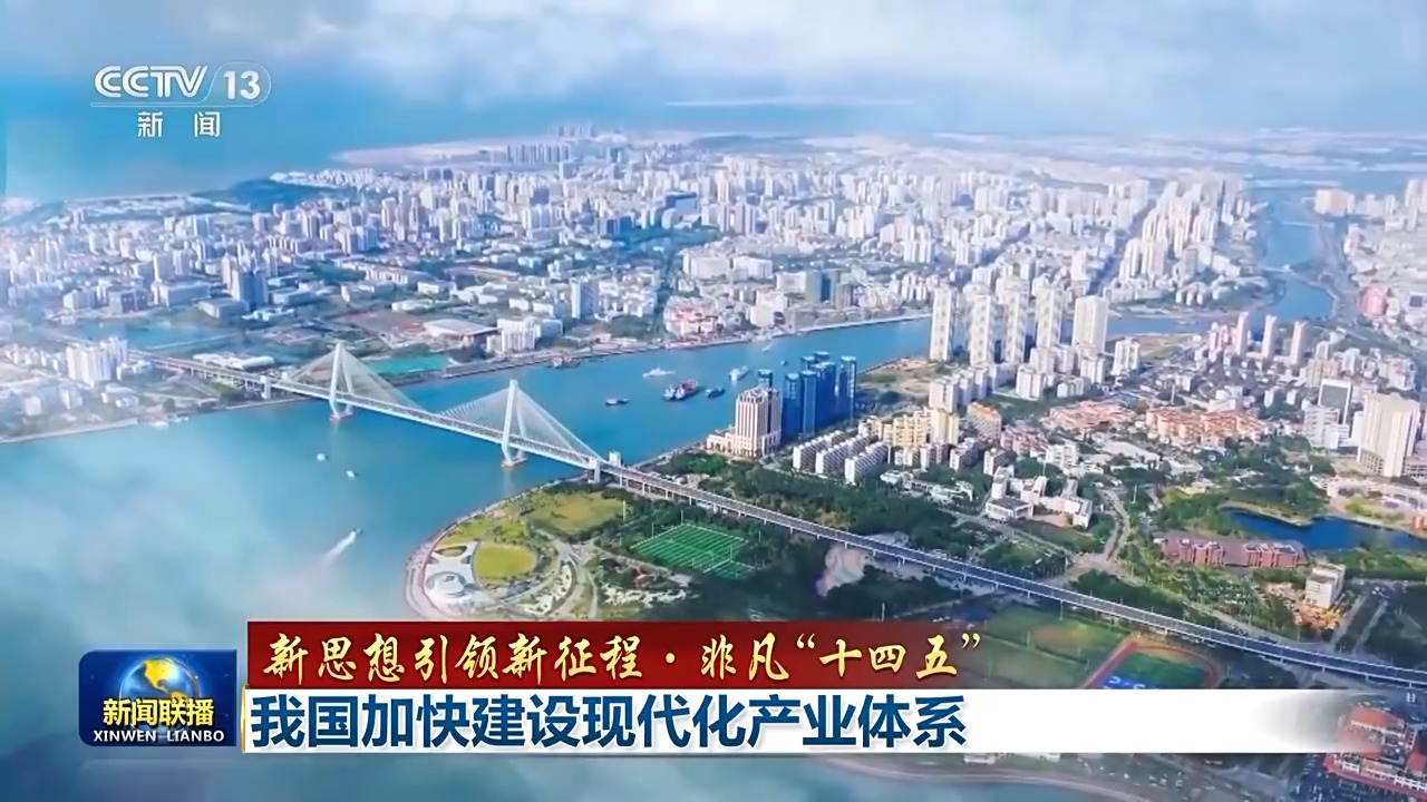 点击查看完整视频