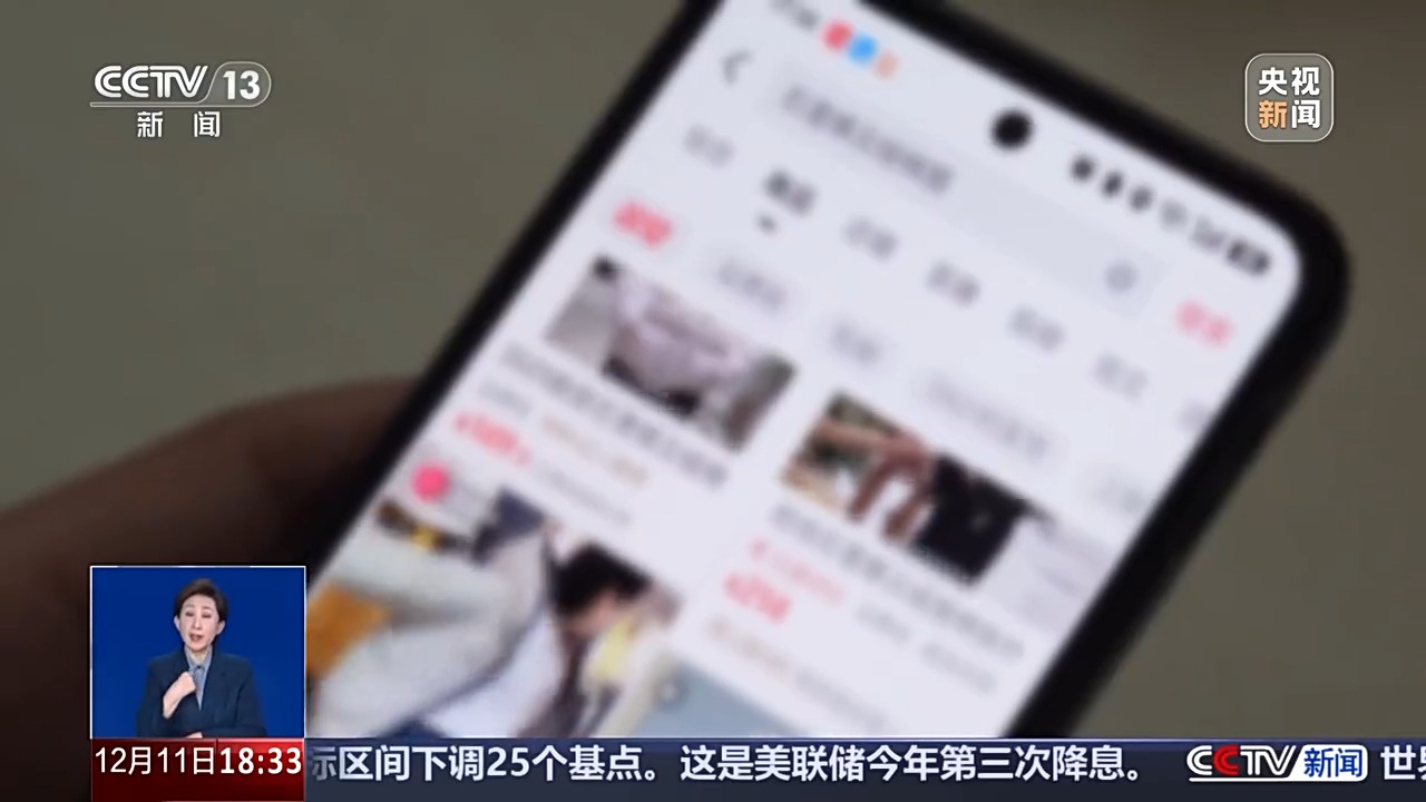 号称比羽绒保暖 “石墨烯云绒棉”是黑科技还是智商税?