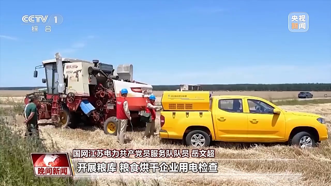 丰收有底气!全国麦收进度已过六成