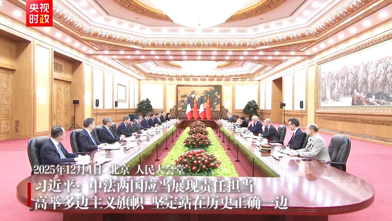 点击查看完整视频