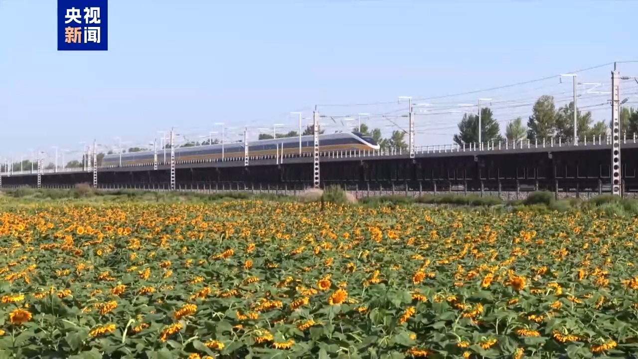 最高测试时速275公里 第一视角带你体验包银高铁