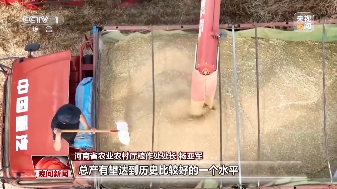 丰收有底气!全国麦收进度已过六成