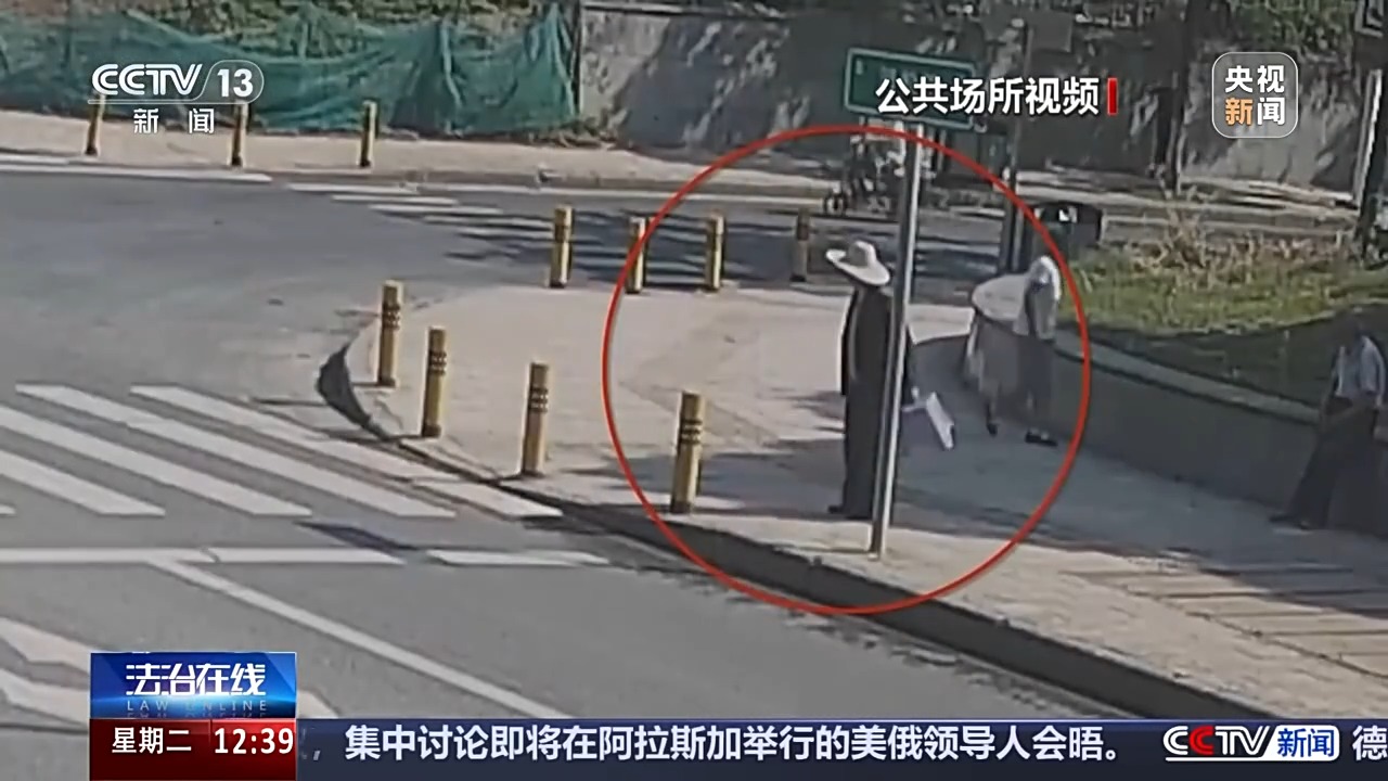 “老小孩”反复走失如何防范？这把智能“钥匙”帮他们回家