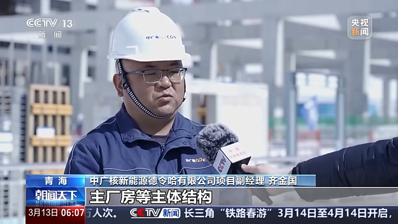 戈壁深处绿能澎湃 小城崛起“光热发电”超级工程