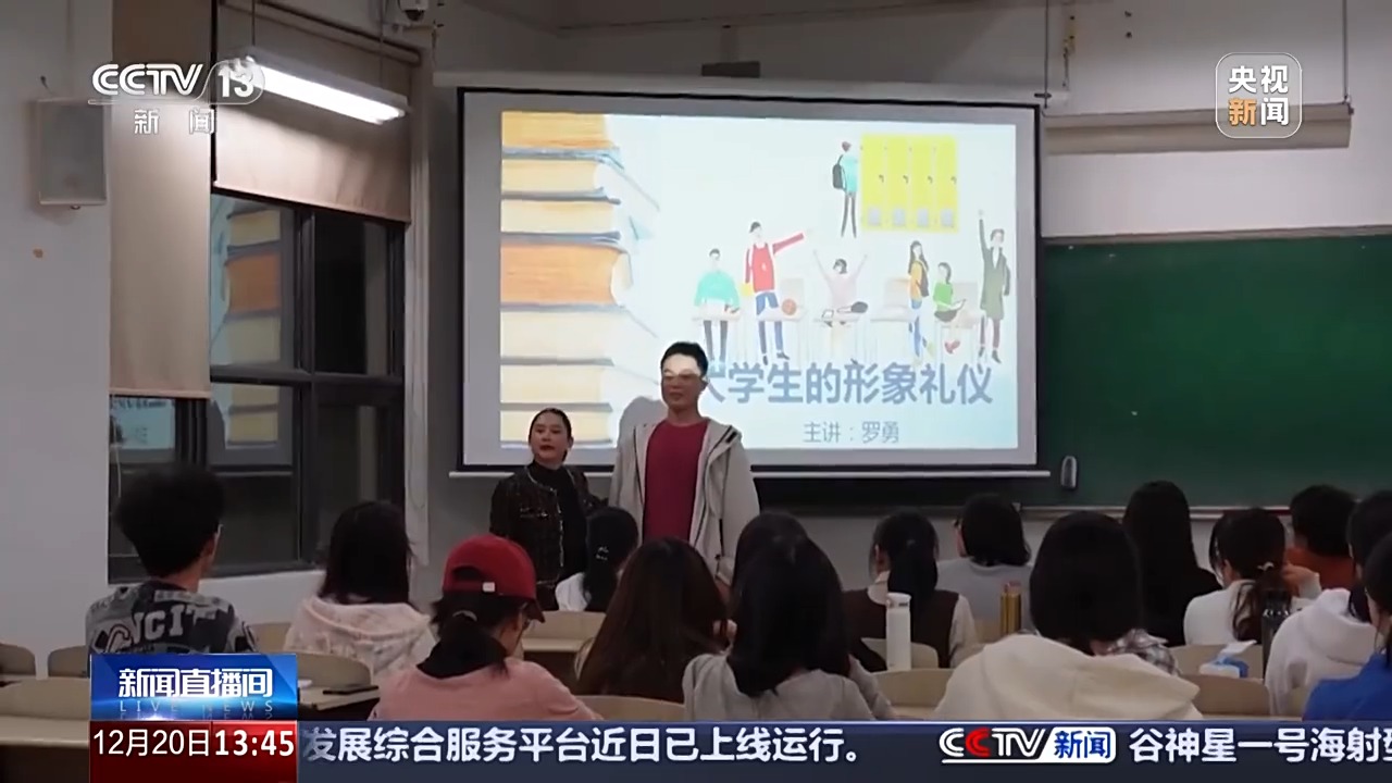 “太瘦了，学校给我发钱了，泪目” 这些隐形的关爱好暖心