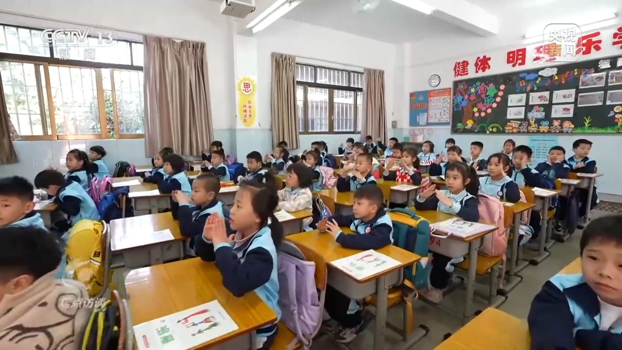焦点访谈丨为了人民幸福安康——跟着总书记上两会
