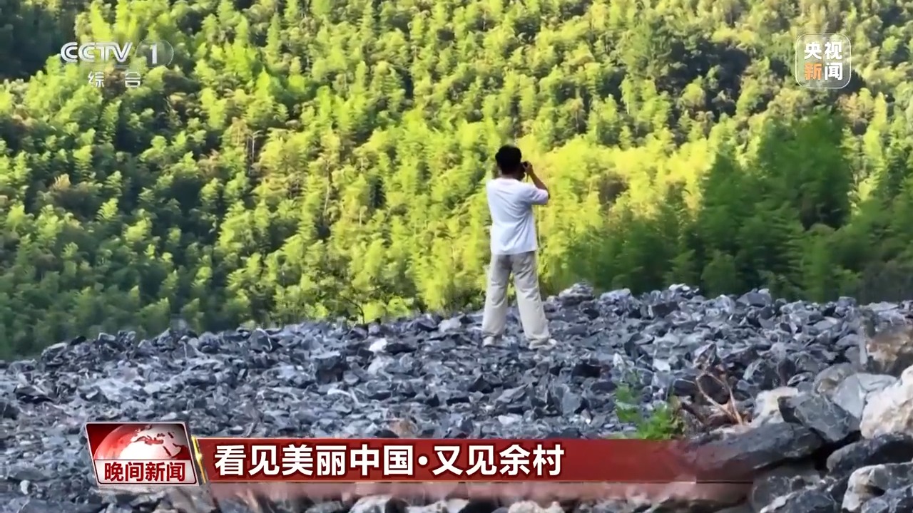 点击查看完整视频