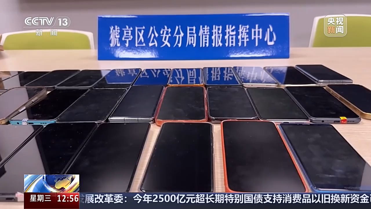 恶意索费扣货要挟！起底物流领域新型“软敲诈”犯罪