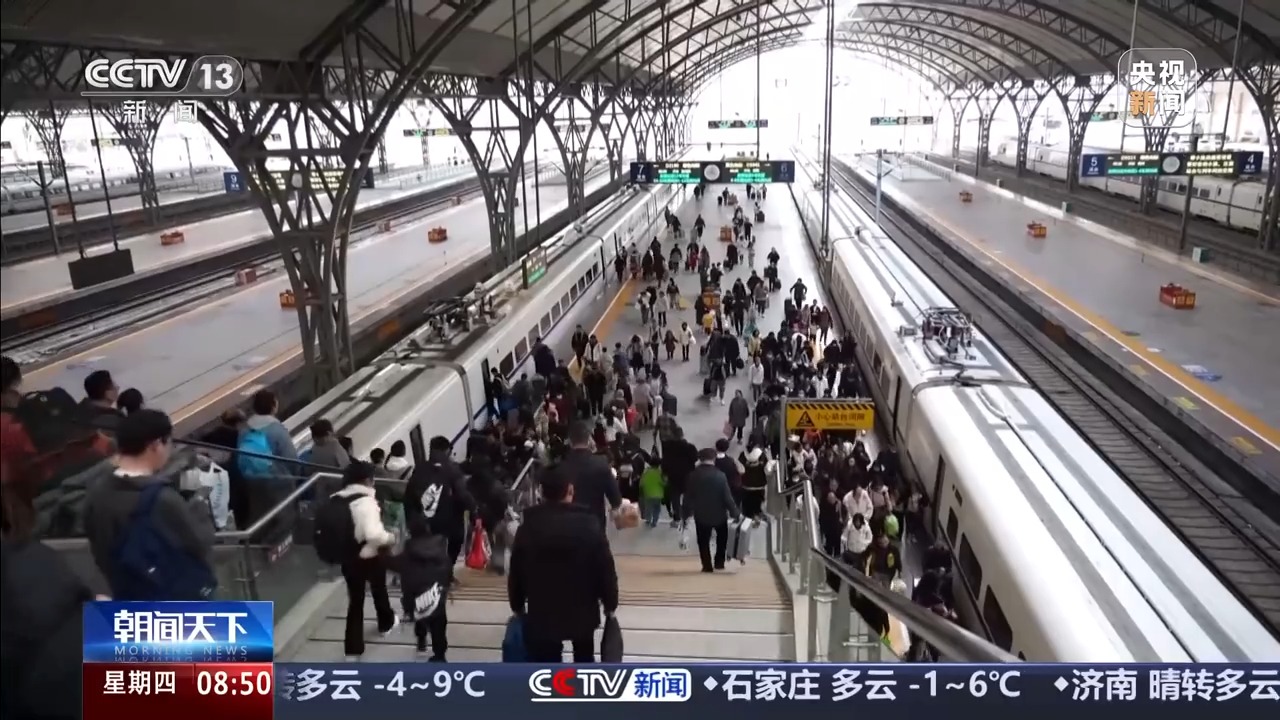 元旦假期火车票今日开售 滑雪游、出境游热度上涨