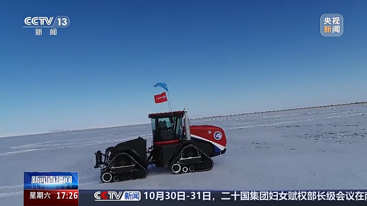 第42次南极考察启航!“雪龙2”号有备而来