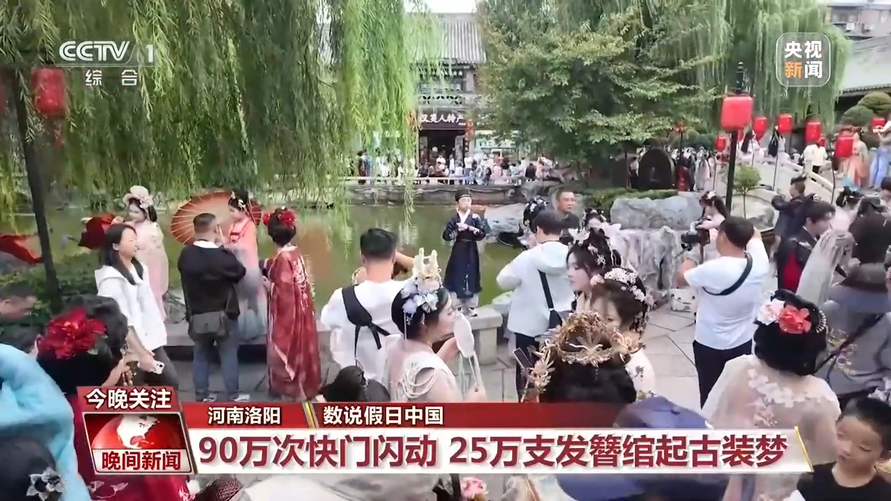 国庆出游重“体验” 这个假期参与感满满