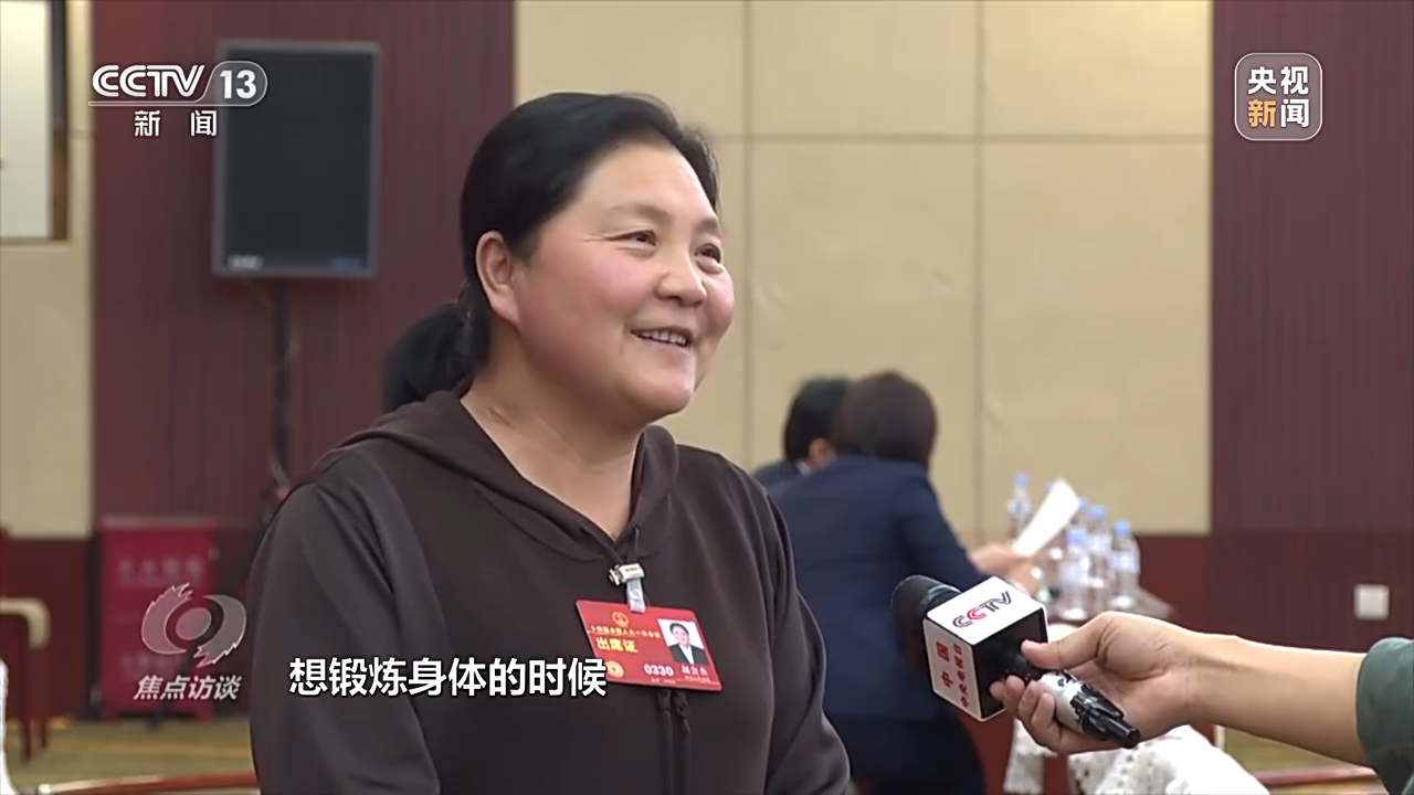 焦点访谈丨为了人民幸福安康——跟着总书记上两会