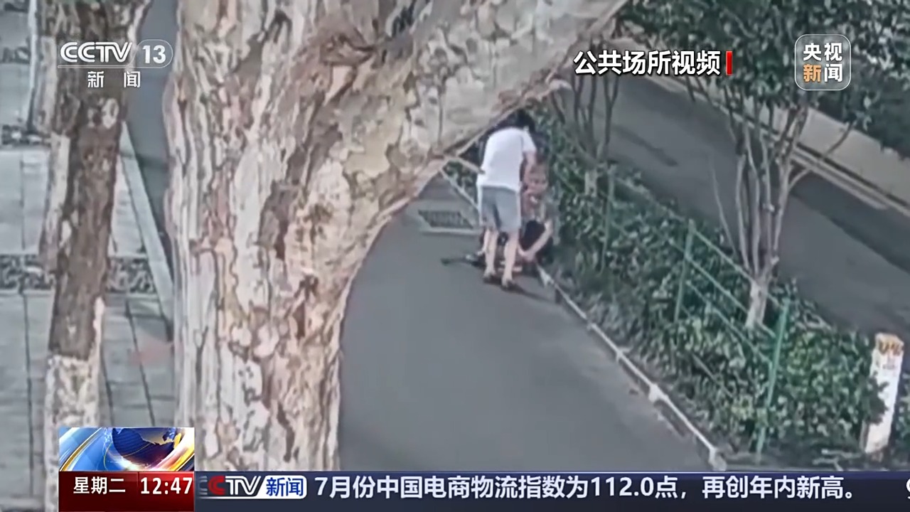 “老小孩”反复走失如何防范？这把智能“钥匙”帮他们回家