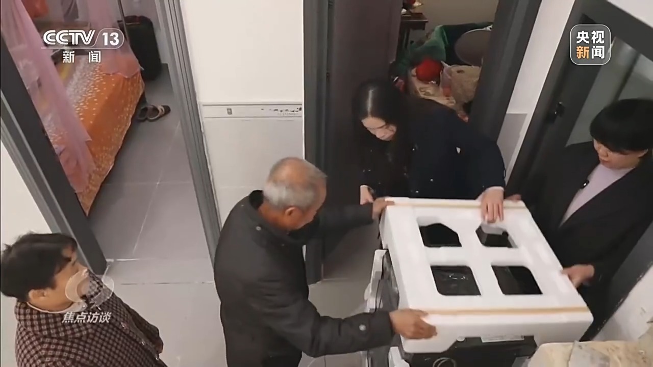 焦点访谈丨精准识别+动态帮扶+持续跟踪 全链条筑牢防返贫制度防线