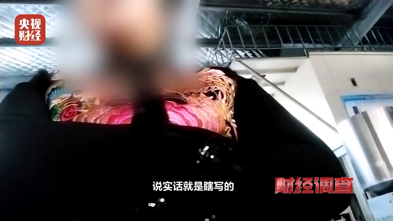 曝光“黑心”宠物粮！鲜肉是假的、产地是改的...