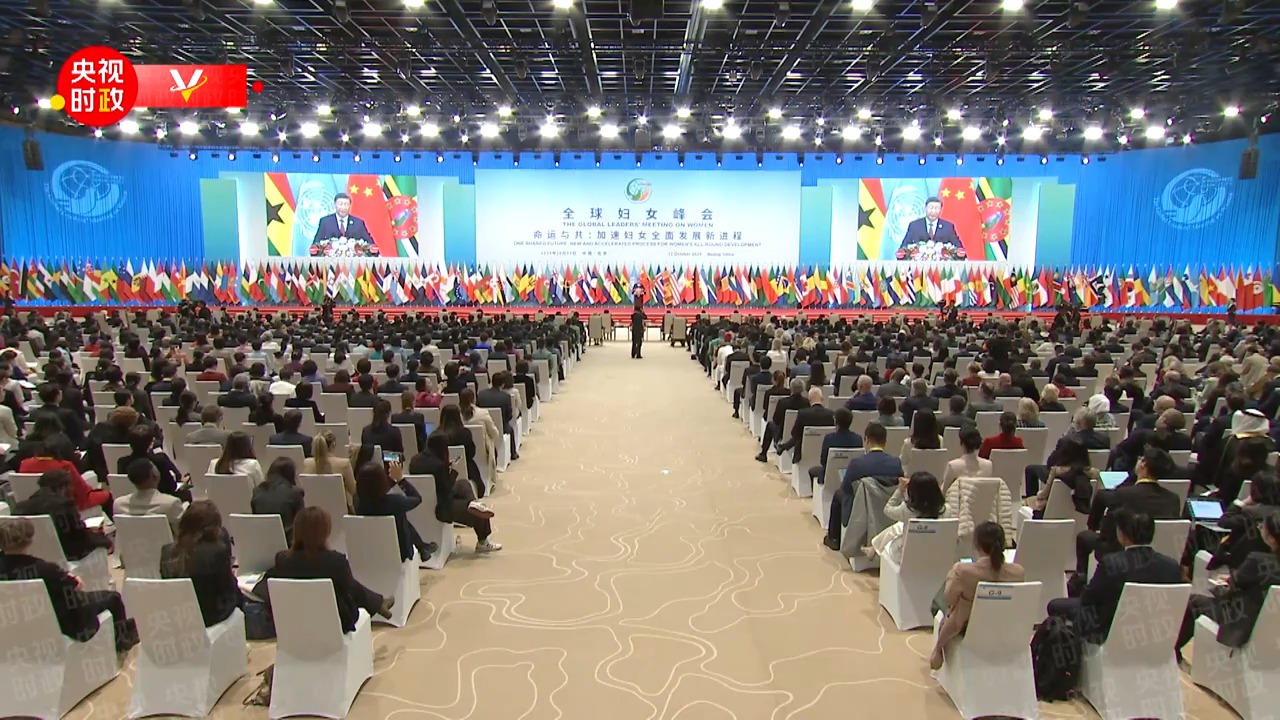 点击查看完整视频