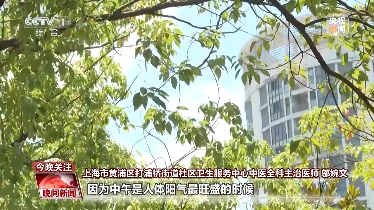 女子吃冰激凌突发“脑结冰” 医生提醒：夏日吃冰要科学