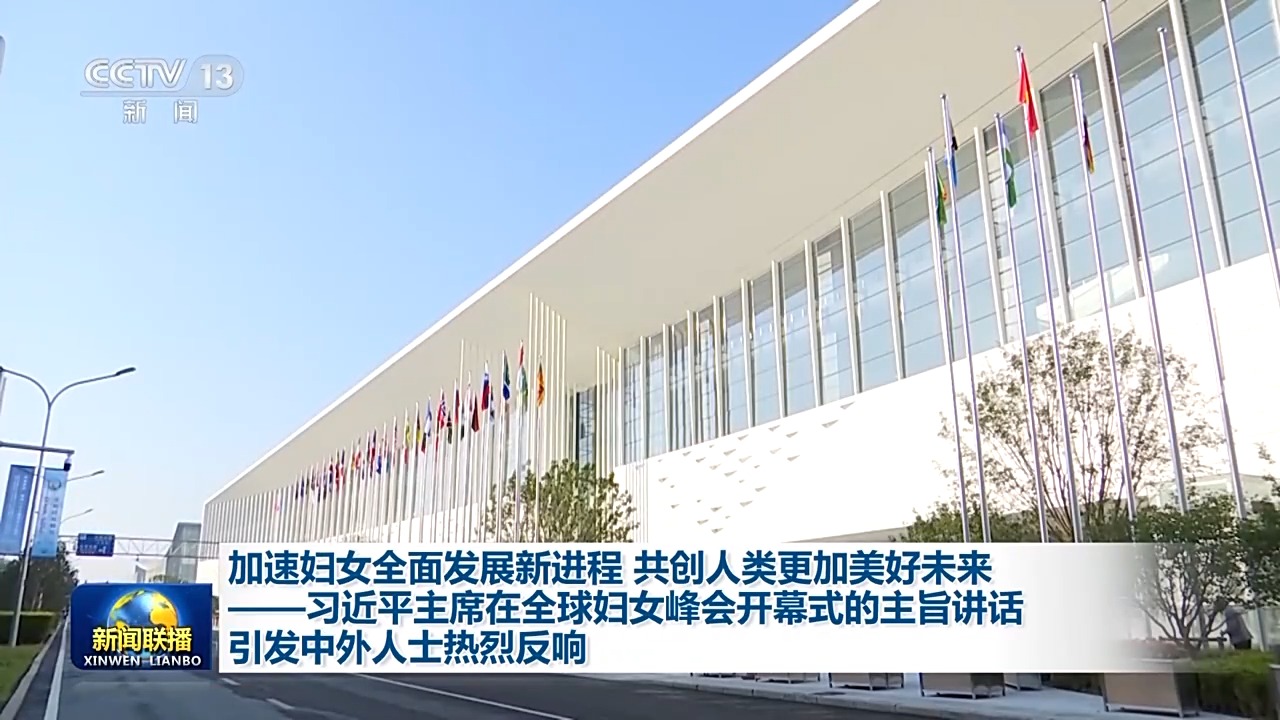 点击查看完整视频