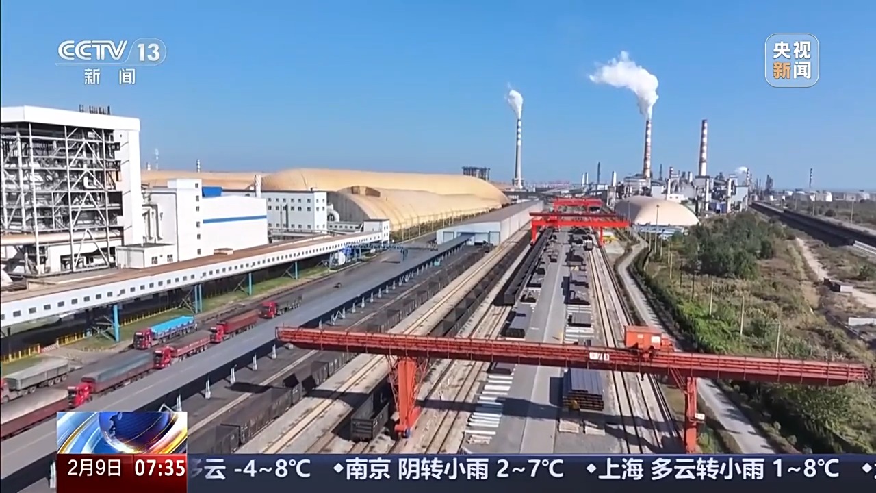 负担如何变效益？这里的钢厂做了一道特殊的算术题