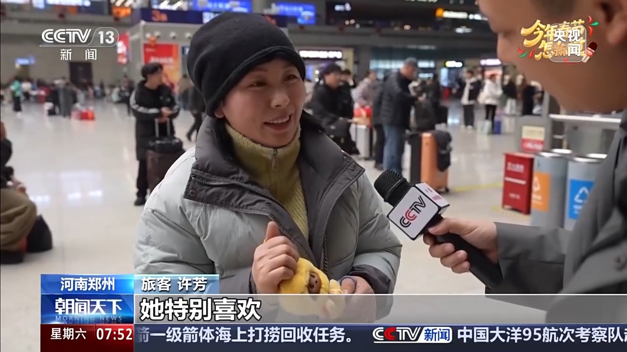 收拾行囊、出发启程 他们用笑容说跨越山海也要奔赴回家