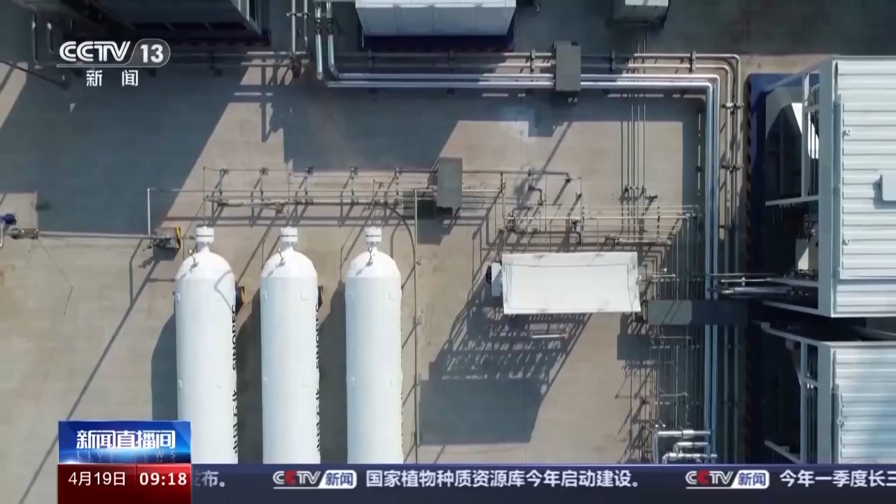 北京→上海！我国氢能车辆首次完成千里跨区域运输测试