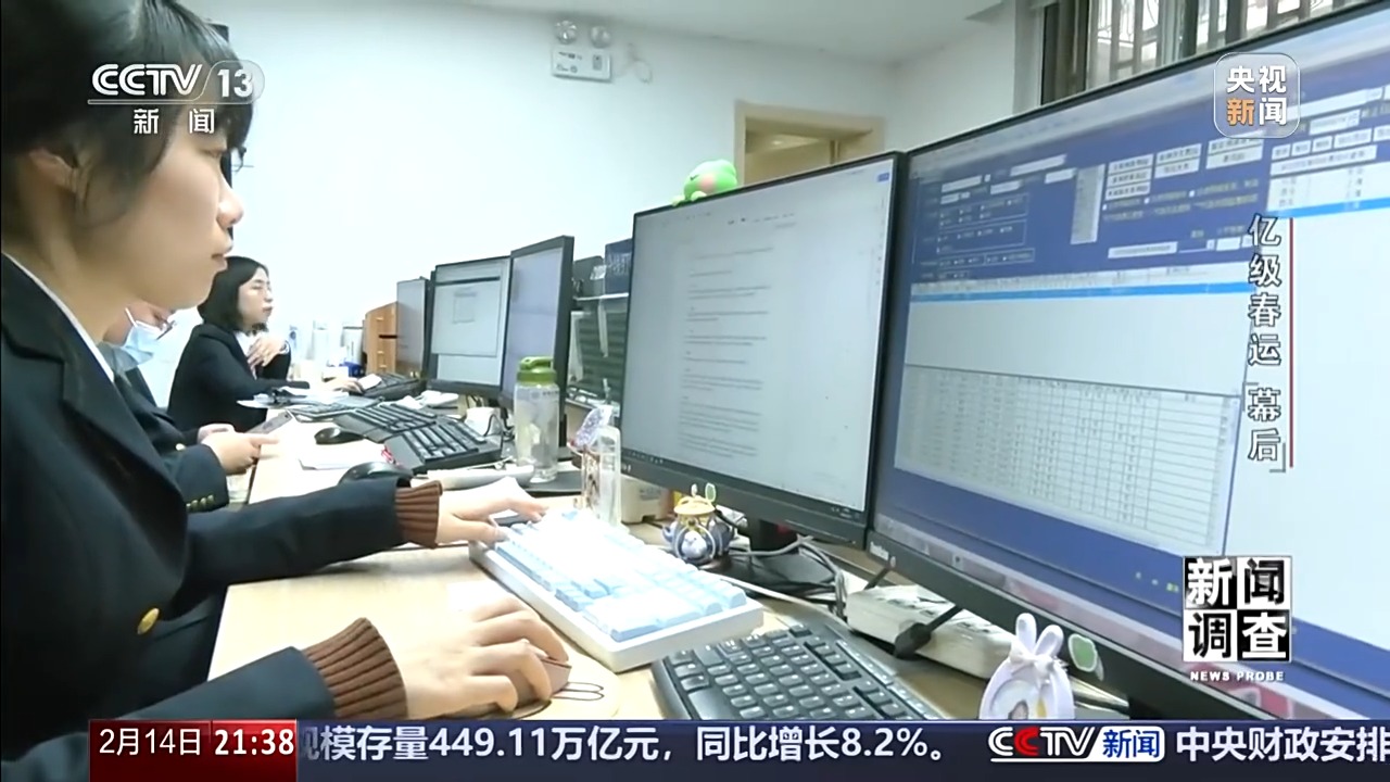 5.4亿人次的归乡与奔赴 揭秘亿级春运背后的暖心守护