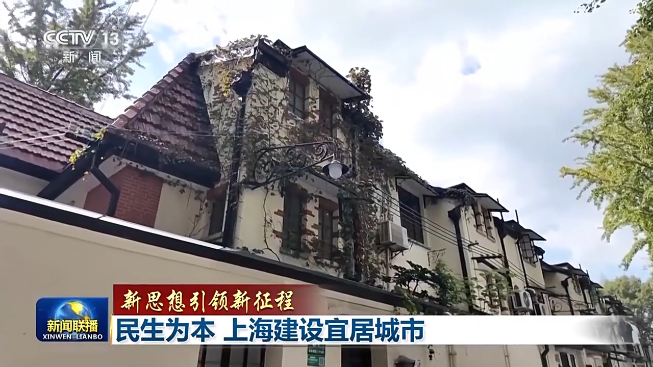 点击查看完整视频