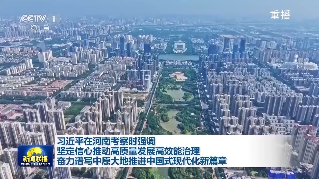 点击查看完整视频