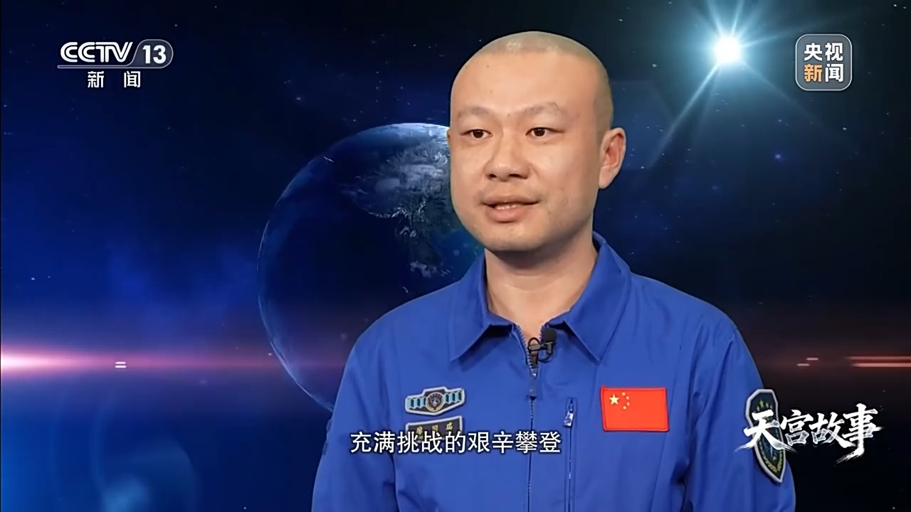 “三舱四船”七战七捷 空间站建造母港里的中国奇迹