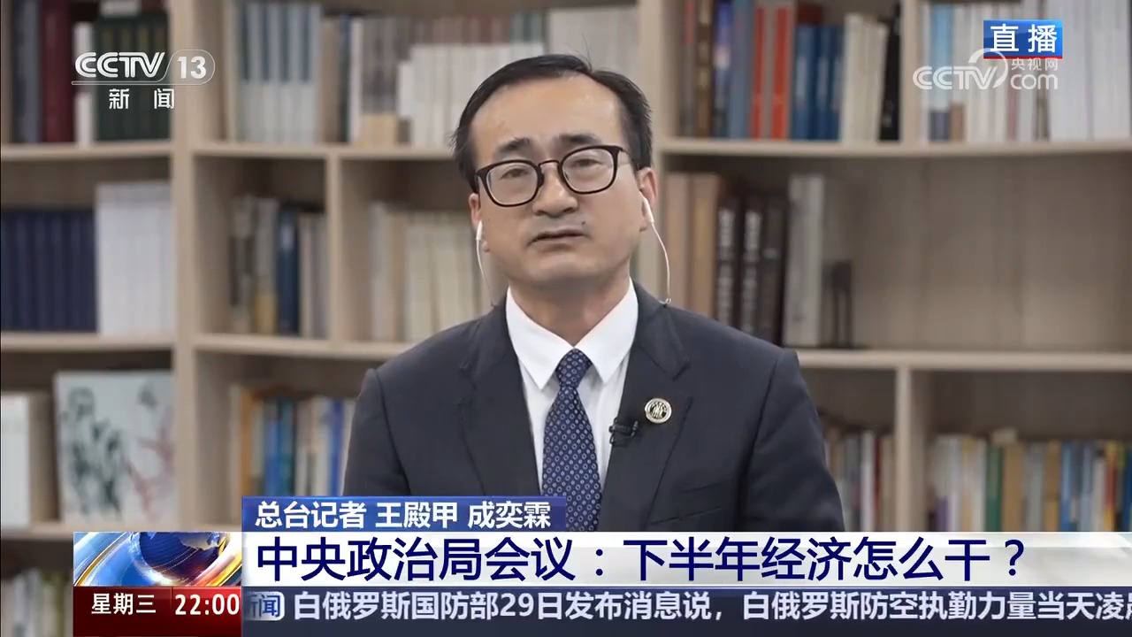 点击查看完整视频