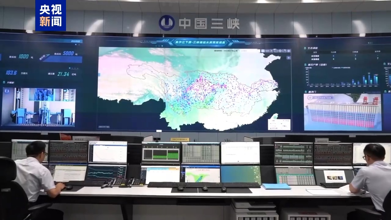 三峡水库完成2025年175米蓄水目标