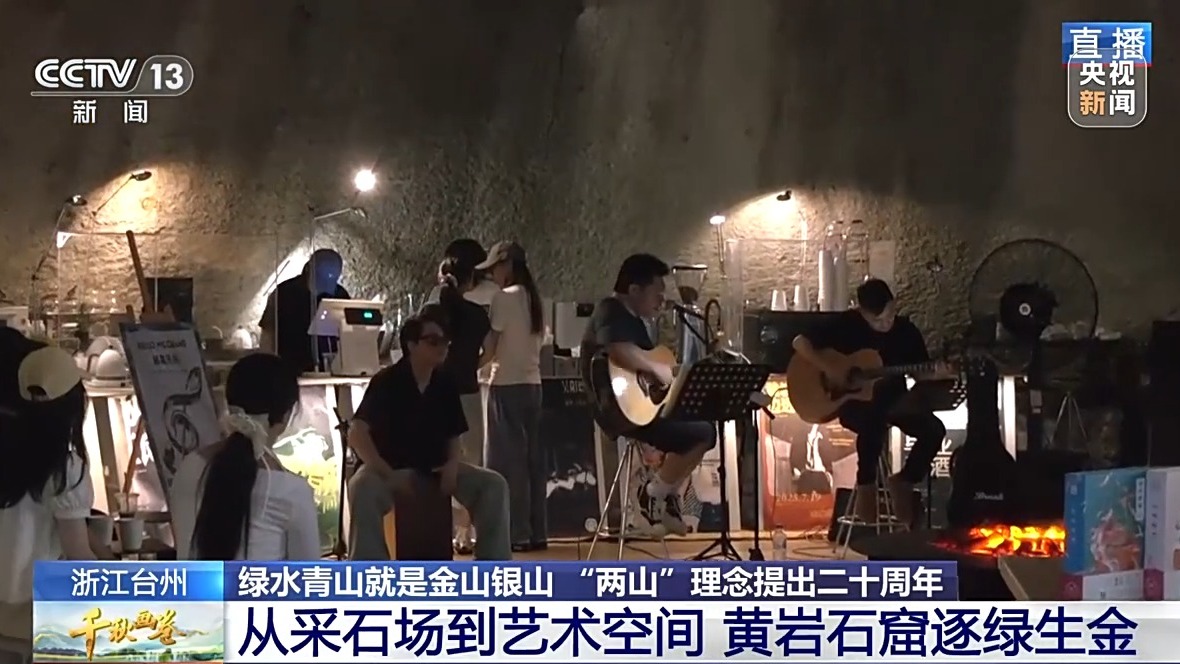 点击查看完整视频