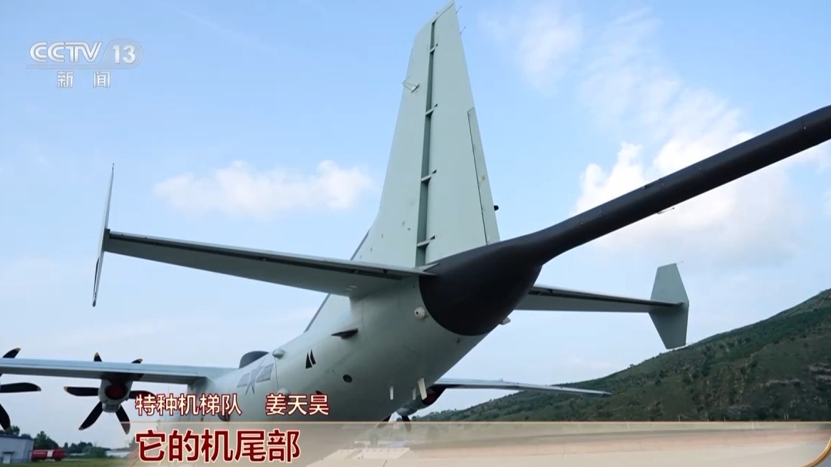 阅兵场上的新面孔！“运-9”家族三款特种机用途是什么？
