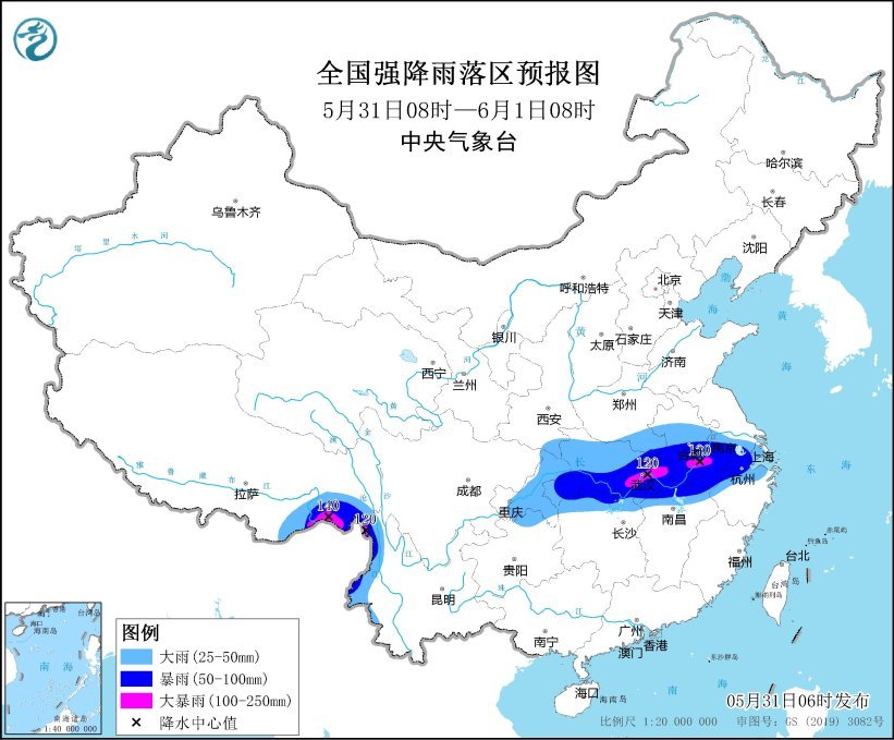 暴雨黄色预警！中央气象台刚刚发布，这些地区今日将有大暴雨
