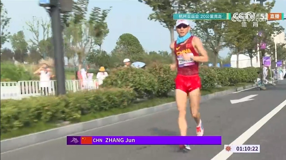 承办金银！张俊、王朝朝取得杭州亚运会男人20公里赛跑冠亚军