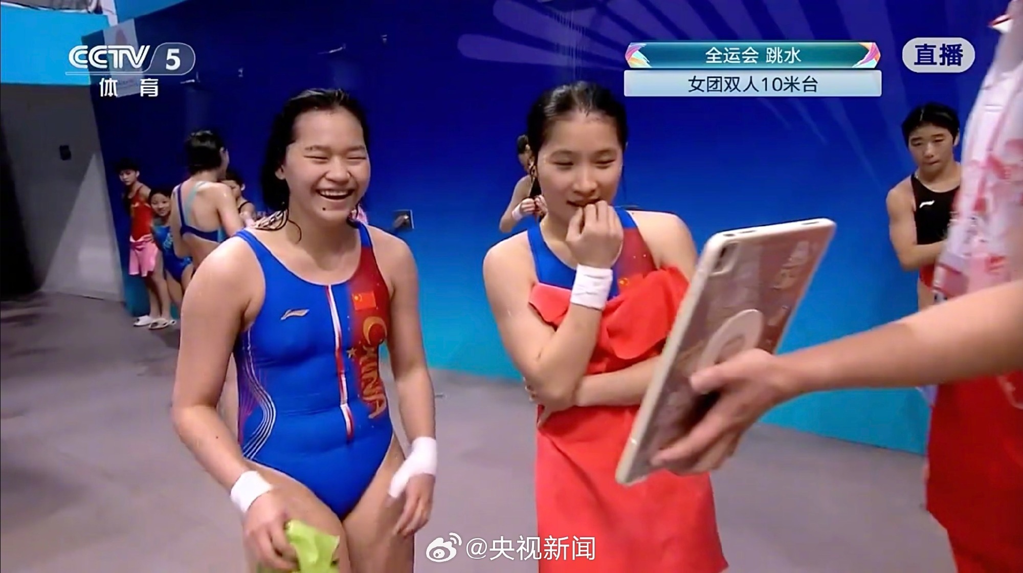 全红婵伤愈首秀夺冠 广东队斩获十五运跳水女团冠军