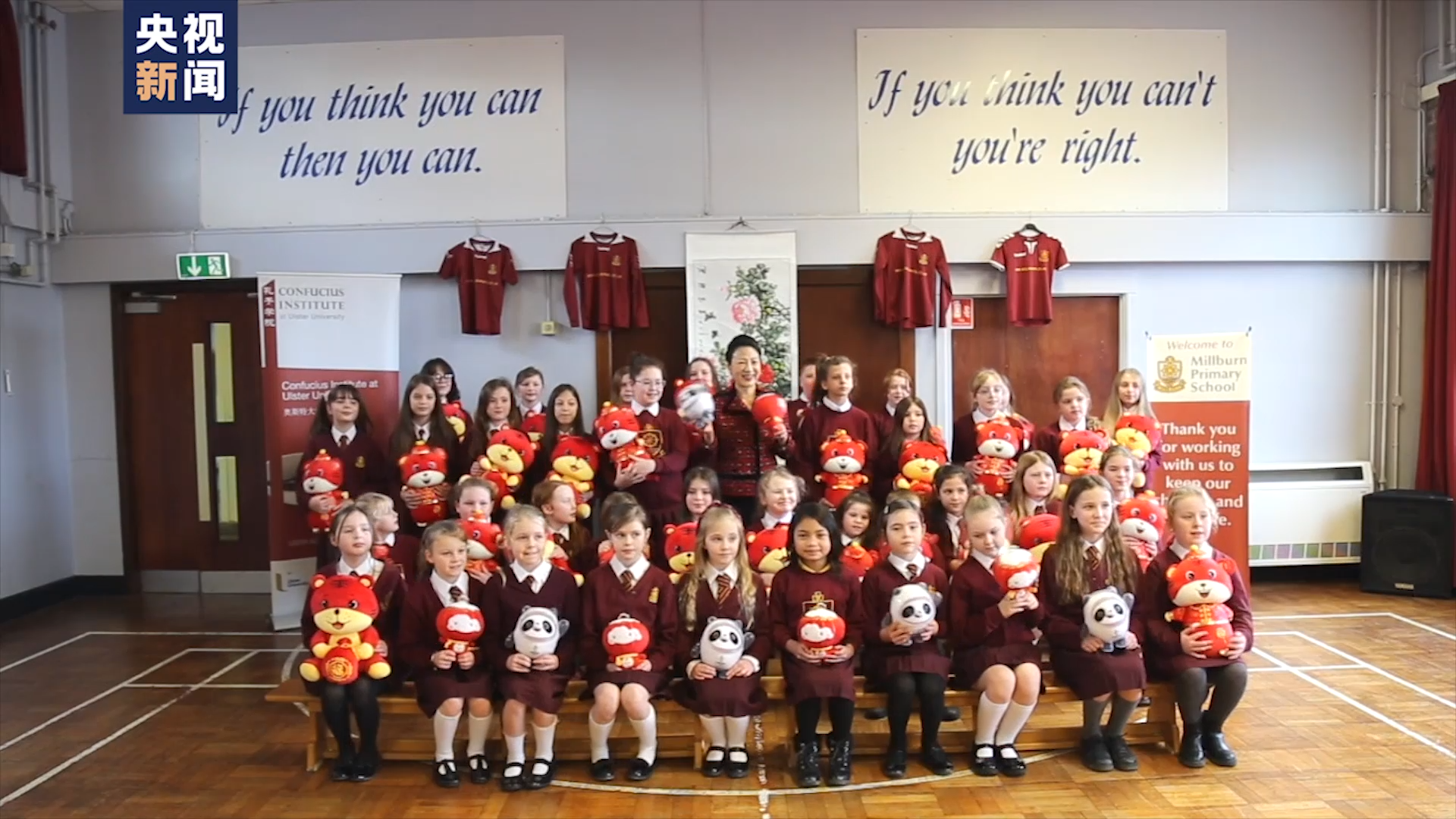 英国小学生中文演唱2022相约北京祝福2022年北京冬奥会