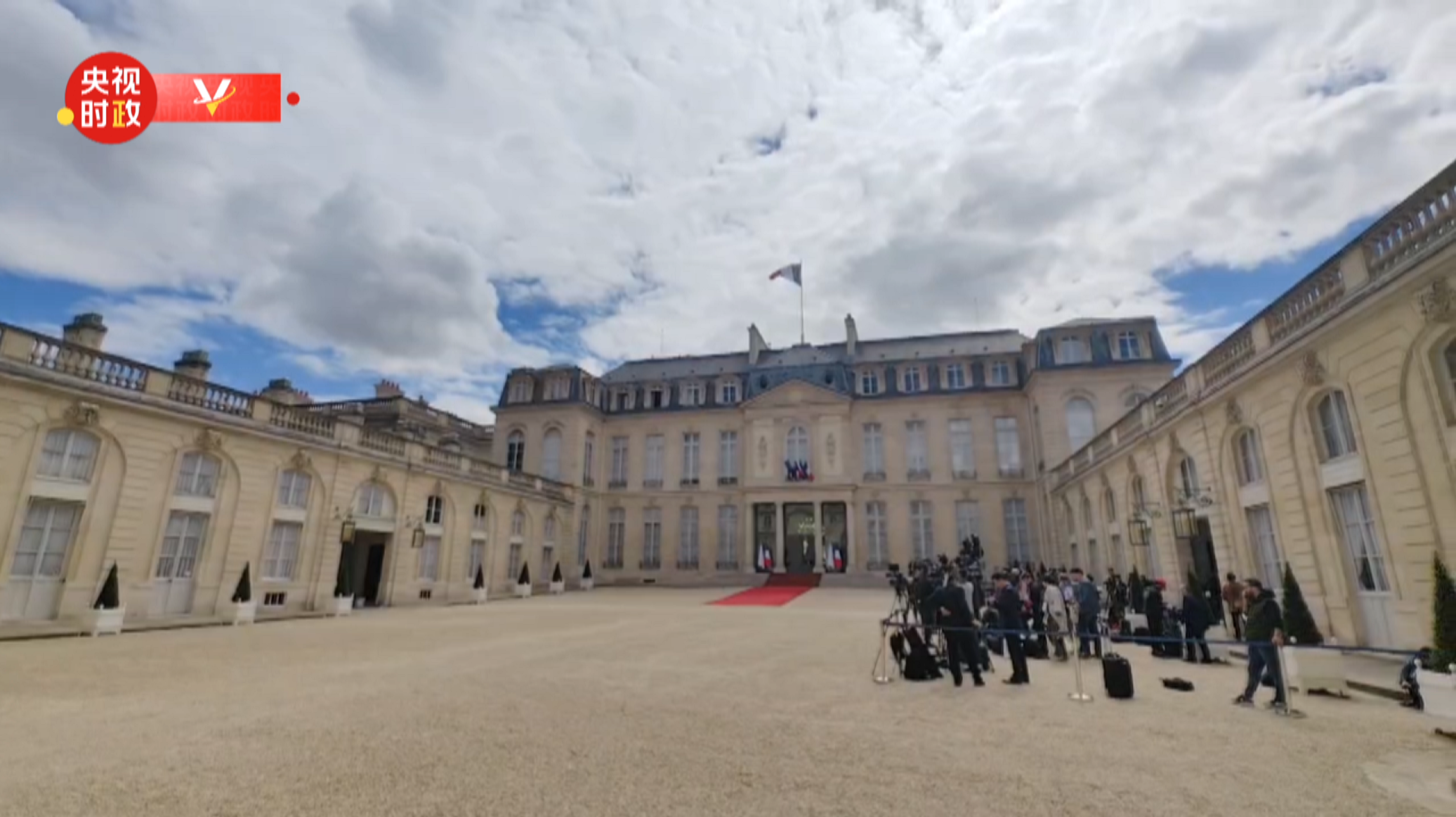 独家视频丨习近平同法国总统马克龙举行会谈