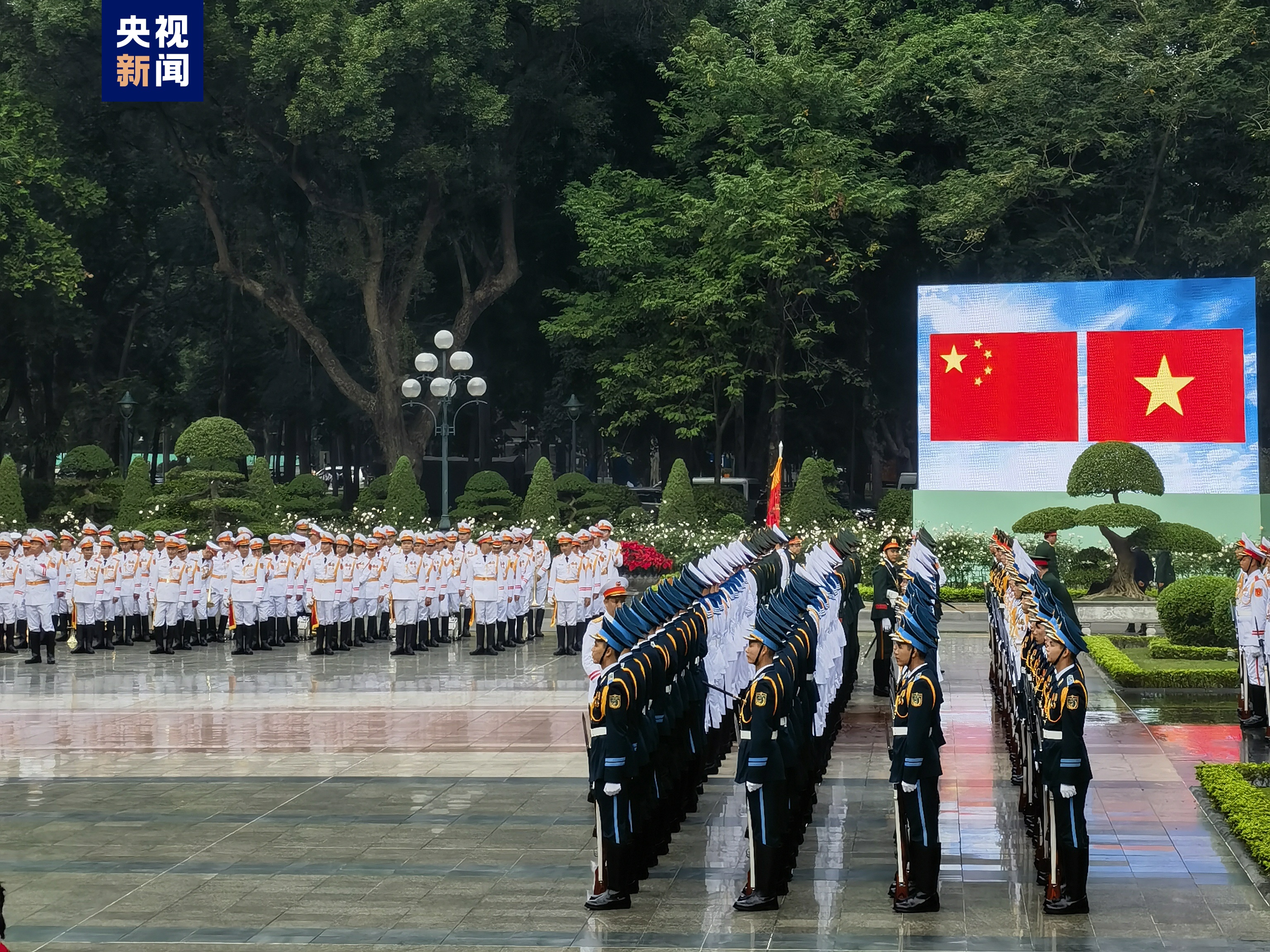 時政快訊丨習近平出席越共中央總書記舉行的歡迎儀式