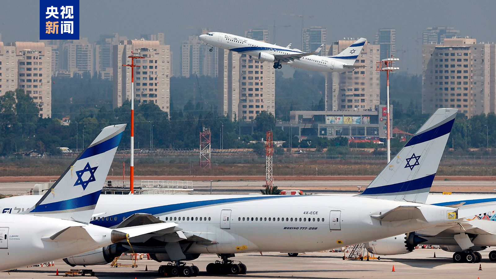 △以色列航空公司客机（资料图）