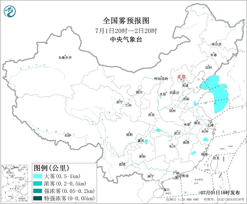 五预警齐发！这些地方今明出门注意提前看天气