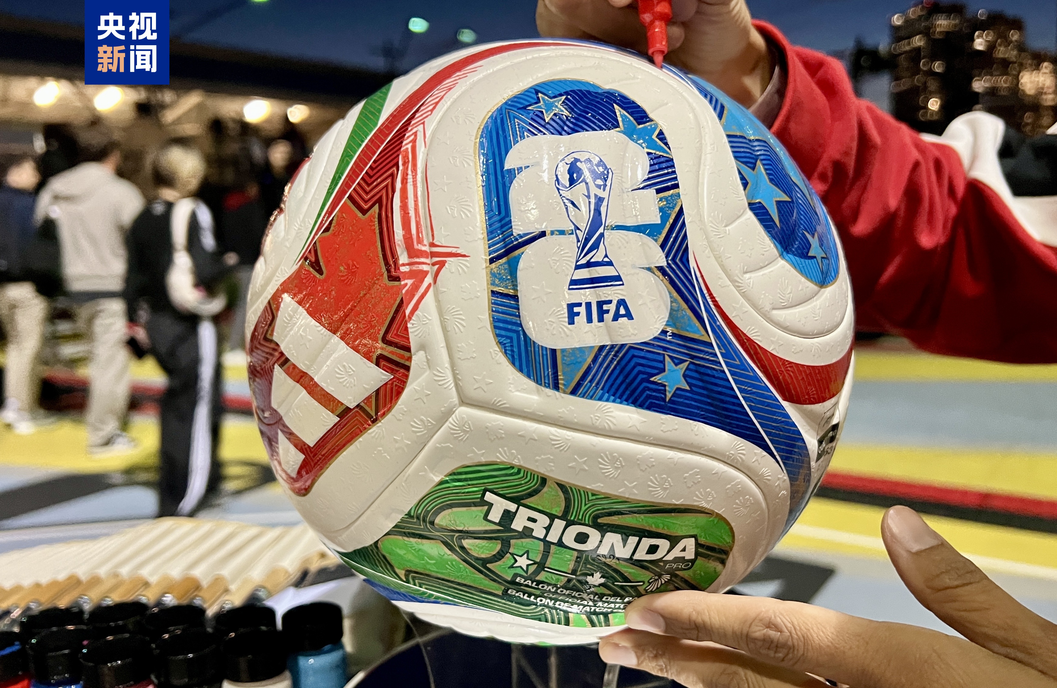 2026年世界杯官方用球“三重浪”正式发布