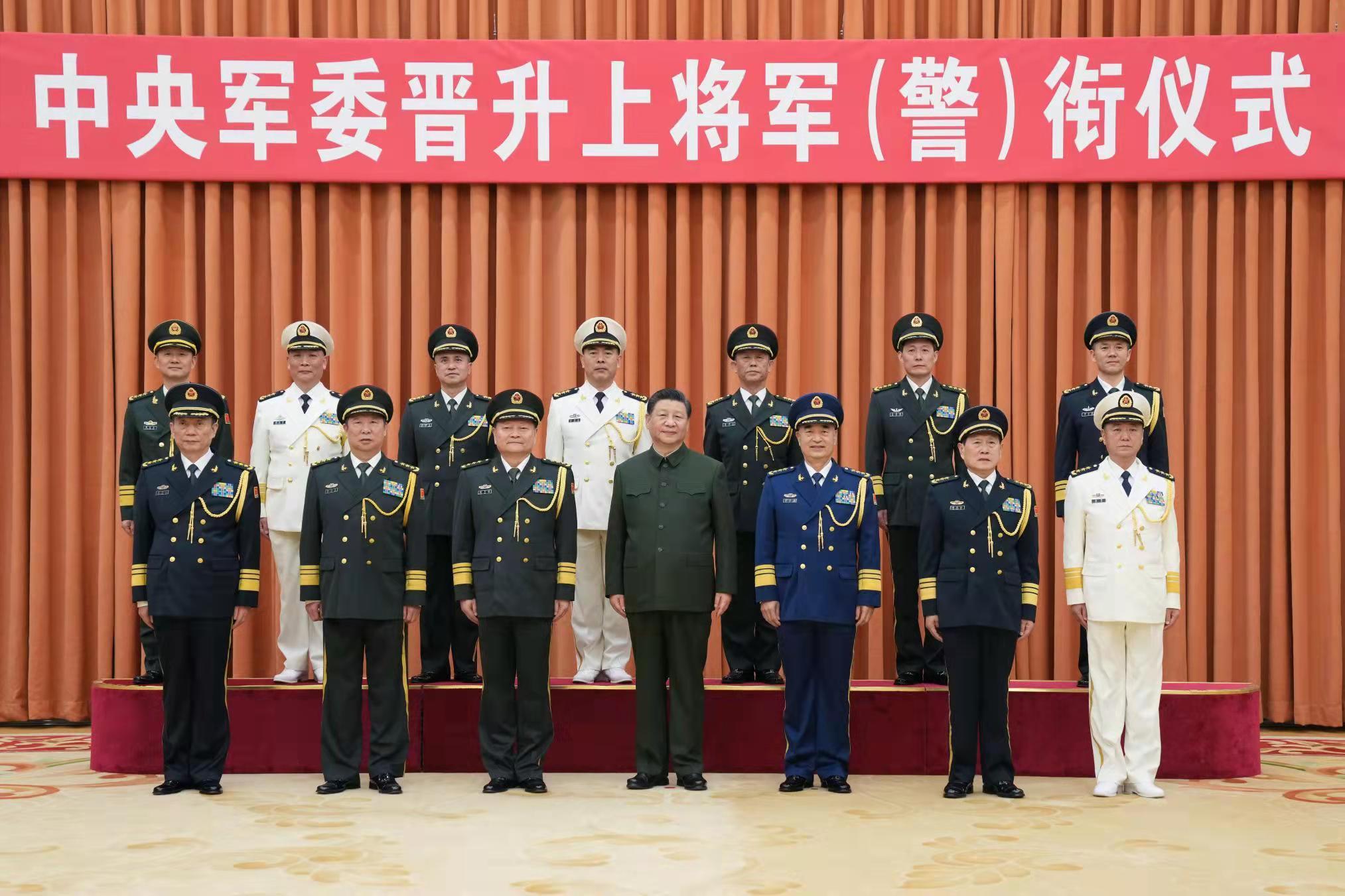 庆祝中国人民解放军建军90周年阅兵举行——人民政协网