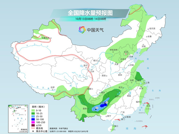 较强冷空气来袭！北方这些地区秋裤该拿出来了