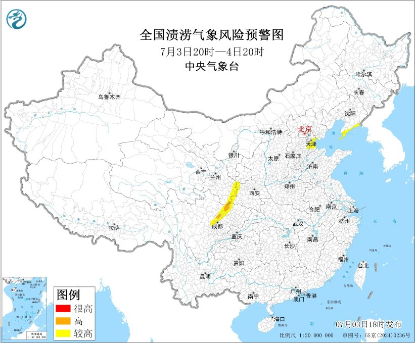 四预警齐发！我国多地高温 四川甘肃等地需防山洪+渍涝风险
