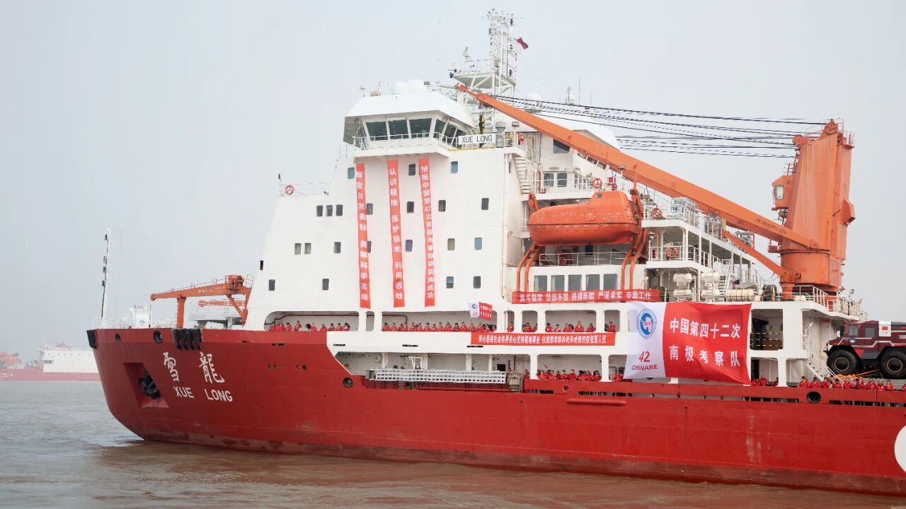 2026年秦岭站将全面建成 极寒天气考验下怎样破解建站难题?