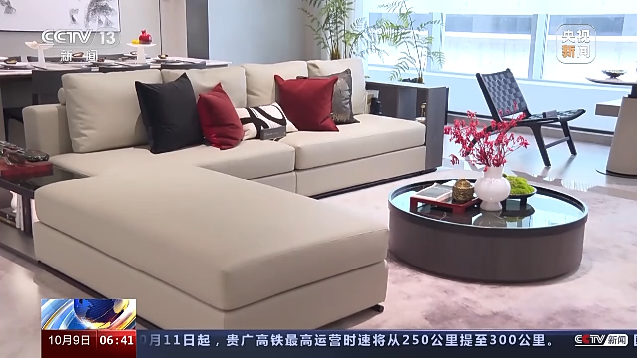 多地优化调整房地产政策，市场反应如何？记者现场探访